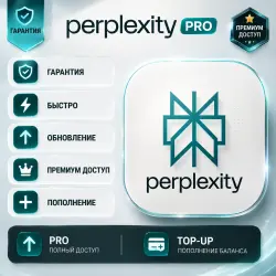 Perplexity AI Pro - 1 Month / Official Subscription / Full Warranty