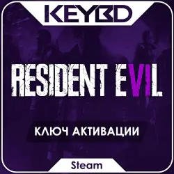 Resident Evil 6 Complete Edition · Steam Ключ · РФ+СНГ