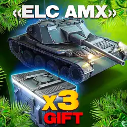 x3 "ELC AMX-90" CONTAINER | GIFT IN 1 MINUTE | 24/7