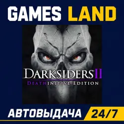 Darksiders 2 Deathinitive Edition | Steam Ключ | GLOBAL | РФ | АВТОВЫДАЧА 24/7