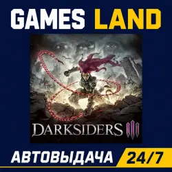 Darksiders III | Steam Ключ | GLOBAL | РФ | АВТОВЫДАЧА 24/7