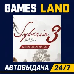 Syberia 3 Deluxe Edition | Steam Ключ | GLOBAL | РФ | АВТОВЫДАЧА 24/7