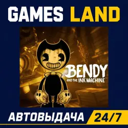Bendy and the Ink Machine | Steam Ключ | GLOBAL | РФ | АВТОВЫДАЧА 24/7
