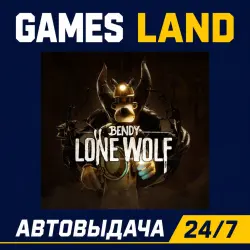Bendy: Lone Wolf | Steam Ключ | GLOBAL | РФ | АВТОВЫДАЧА 24/7