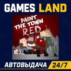 Paint the Town Red | Steam Ключ | GLOBAL | РФ | АВТОВЫДАЧА 24/7