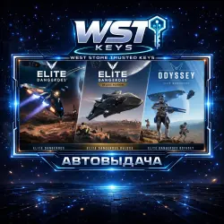 Elite Dangerous: Standard / Deluxe / Odyssey • Ключ Steam (Россия и СНГ | Автовыдача 24/7)