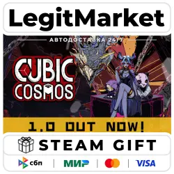 Cubic Cosmos / Steam АВТО / РУ + МИР