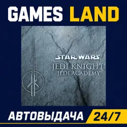 Star Wars Jedi Knight : Jedi Academy | Steam Ключ | GLOBAL | РФ | АВТОВЫДАЧА 24/7