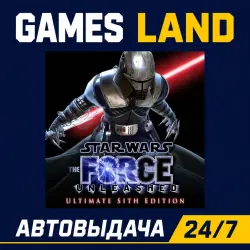 Star Wars The Force Unleashed: Ultimate Sith Edition | Steam Ключ | GLOBAL | РФ | АВТОВЫДАЧА 24/7