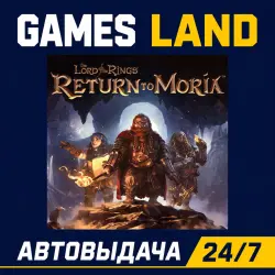 The Lord of the Rings: Return to Moria | Steam Ключ | GLOBAL | РФ | АВТОВЫДАЧА 24/7