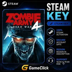 Zombie Army 4: Dead War ‖ Russia - CIS - Global ‖ Steam • Key