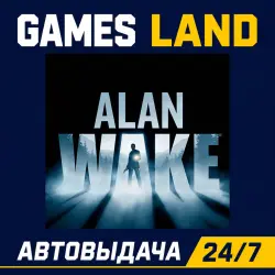 Alan Wake | Steam Ключ | GLOBAL | РФ | АВТОВЫДАЧА 24/7