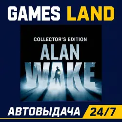 Alan Wake Collectors Edition | Steam Ключ | GLOBAL | РФ | АВТОВЫДАЧА 24/7