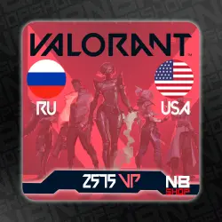 Ключ Valorant Points 2575 VP код [РОССИЯ/Сша]