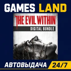 The Evil Within Bundle | Steam Ключ | GLOBAL | РФ | АВТОВЫДАЧА 24/7