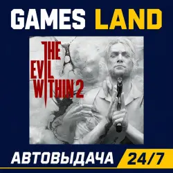 The Evil Within 2 | Steam Ключ | GLOBAL | РФ | АВТОВЫДАЧА 24/7