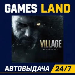 Resident Evil Village | Steam Ключ | ЕВРОПА | АВТОВЫДАЧА 24/7