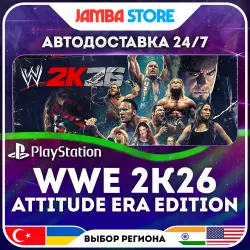 WWE 2K26 Attitude Era Edition · PS5 · TR/UA/IN/US · АВТО 24/7