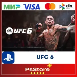 UFC 6 PS5 • Türkiye | Ukraine PS