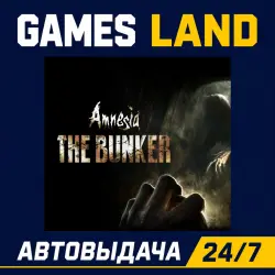 Amnesia: The Bunker | Steam Ключ | GLOBAL | РФ | АВТОВЫДАЧА 24/7