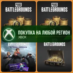 PUBG Монеты G-Coin XBOX На Любой Регион — PUBG: Battlegrounds, лот №259374