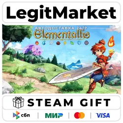 Elementallis / Steam АВТО / РУ + МИР