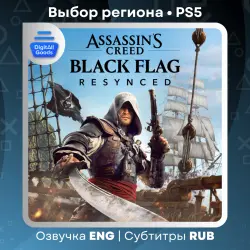 Assassin's Creed Black Flag Resynced PS5 RUS Region Türkiye | Ukraine