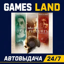 The Dark Pictures Anthology Triple Pack | Steam Ключ | GLOBAL | РФ | АВТОВЫДАЧА 24/7