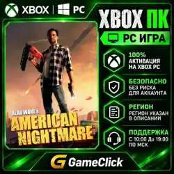 Alan Wake's American Nightmare ‖ Microsoft Store (PC Windows)