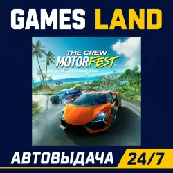 The Crew Motorfest (Ubisoft) | Ключ | GLOBAL | АВТОВЫДАЧА 24/7