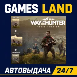 Way of the Hunter Elite Edition | Steam Ключ | GLOBAL | РФ | АВТОВЫДАЧА 24/7
