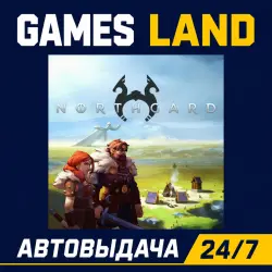 Northgard | Steam Ключ | GLOBAL | РФ | АВТОВЫДАЧА 24/7