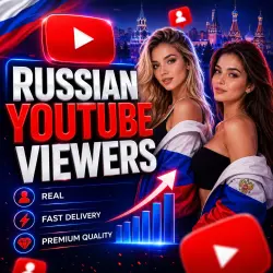 Russian YouTube Viewers | Auto Start |  | High Quality | Up to 5M | 24/7