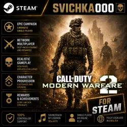 Call of Duty: Modern Warfare 2 steam (gift)