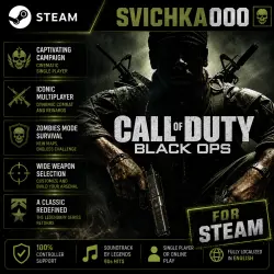 Call of Duty: Black Ops steam (gift)