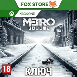 Metro Exodus XBOX KEY