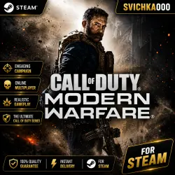 Call of Duty: Modern Warfare steam (gift)