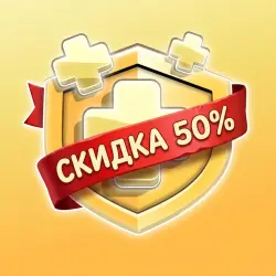 CLASH OF CLANS | ЗОЛОТОЙ ПРОПУСК СЕЗОНА