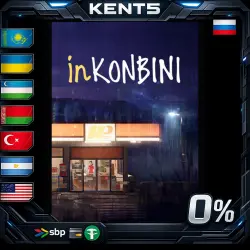 inKONBINI: One Store. Many Stories | RU