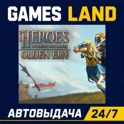 Heroes of Might and Magic: Olden Era | Steam Ключ | ЕВРОПА | АВТОВЫДАЧА 24/7