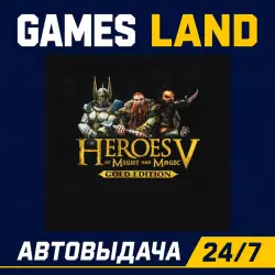 Heroes of Might and Magic V Gold Edition | Ключ Ubisoft | АВТОВЫДАЧА 24/7