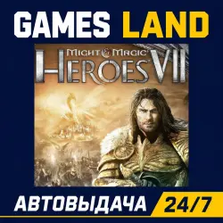 Might & Magic: Heroes VII | Ключ Ubisoft | АВТОВЫДАЧА 24/7