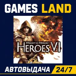Might and Magic: Heroes VI | Ключ Ubisoft | АВТОВЫДАЧА 24/7
