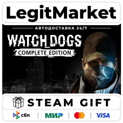 Watch Dogs Complete / Steam AUTO / RU + WORLD