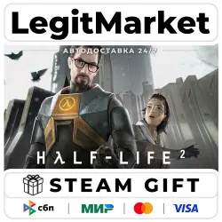 Half-Life 2 / Steam AUTO / RU + WORLD