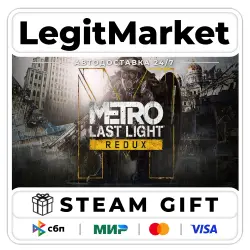 Metro: Last Light Redux / Steam AUTO / RU + WORLD