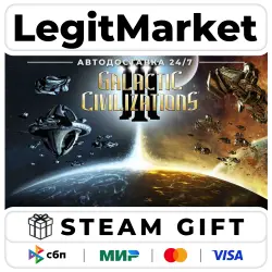 Galactic Civilizations III / Steam АВТО / РУ + МИР