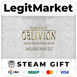 The Elder Scrolls IV: Oblivion Game of the Year Deluxe / Steam AUTO / RU + WORLD