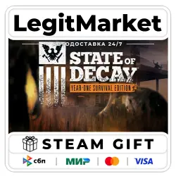 State of Decay: Year One Survival Edition / Steam AUTO / RU + WORLD