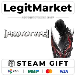 Prototype / Steam АВТО / РУ + МИР